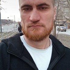 Слава