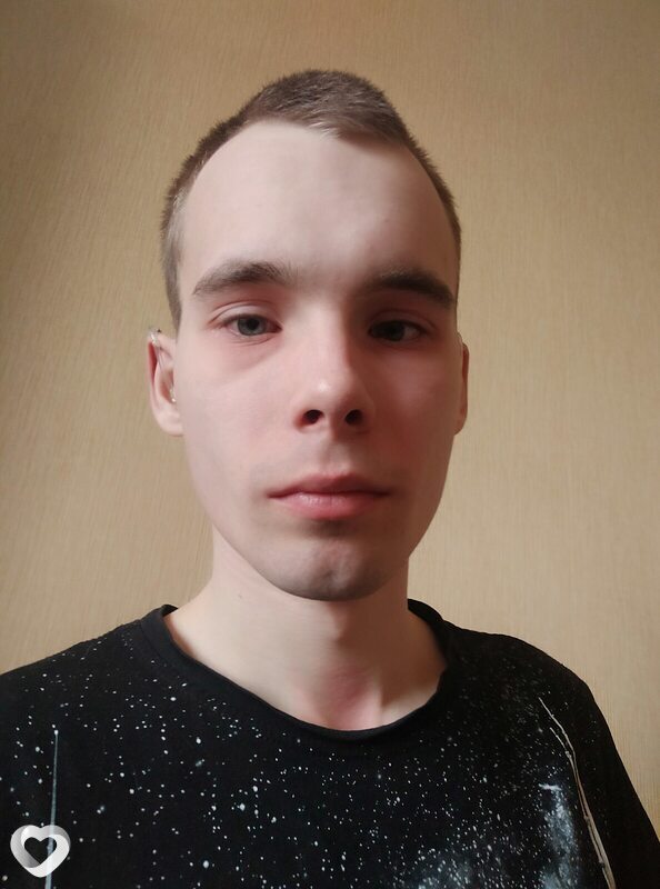 Боря