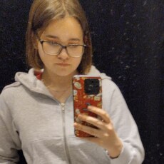 Ангелина