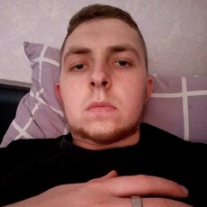 Ден