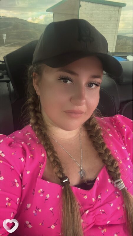 Соня