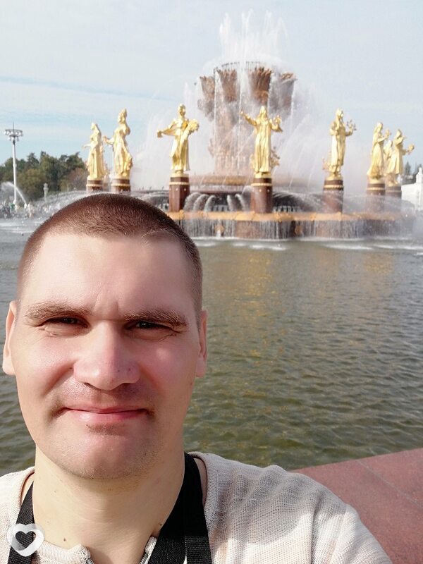 Захар
