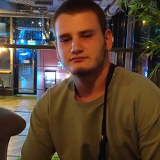 Стёпа