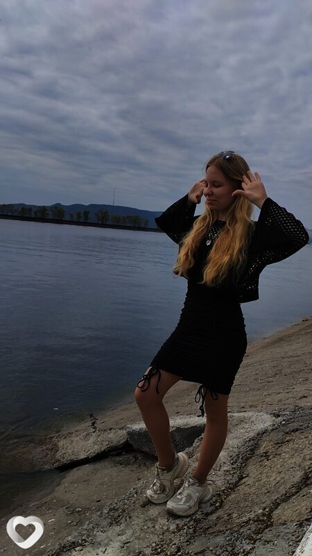 Полина