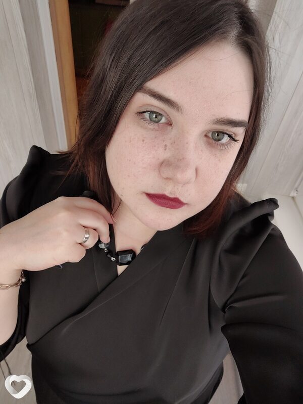 Соня