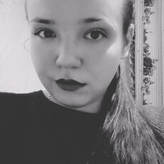 Злата