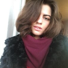 Янина