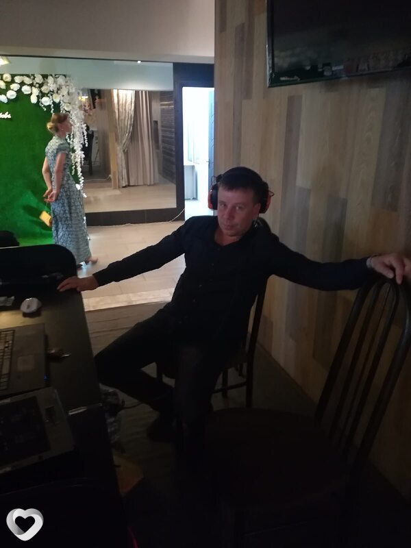 Трофим