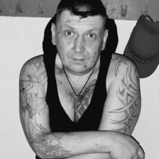Ден