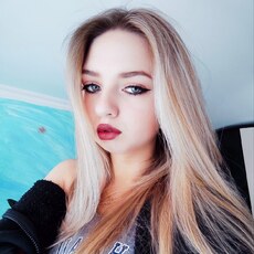 Юля