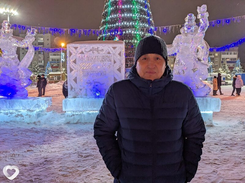 Свят