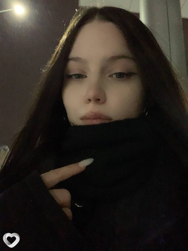 Снежа