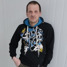 Дима