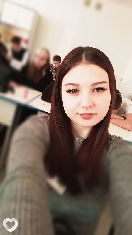 Лера