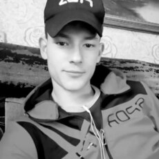 Альбик