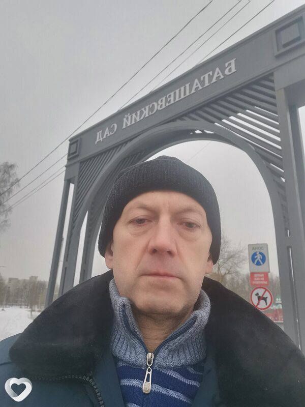 Виссарион
