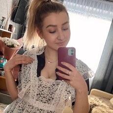 Анастасия
