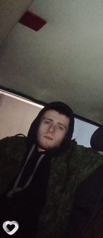 Рома