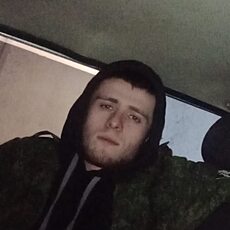 Рома