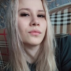 Инна