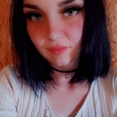 Зоя