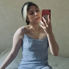 Эмма