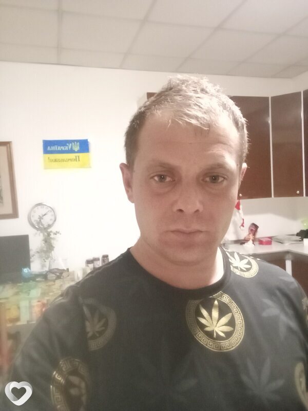 Женя
