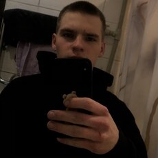 Руслан