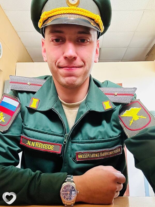Тим
