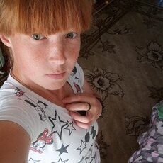 Зинаида