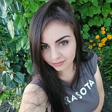 Регина