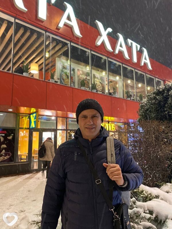 Саша