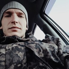 Исаак