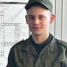Макс