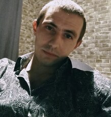 Слава