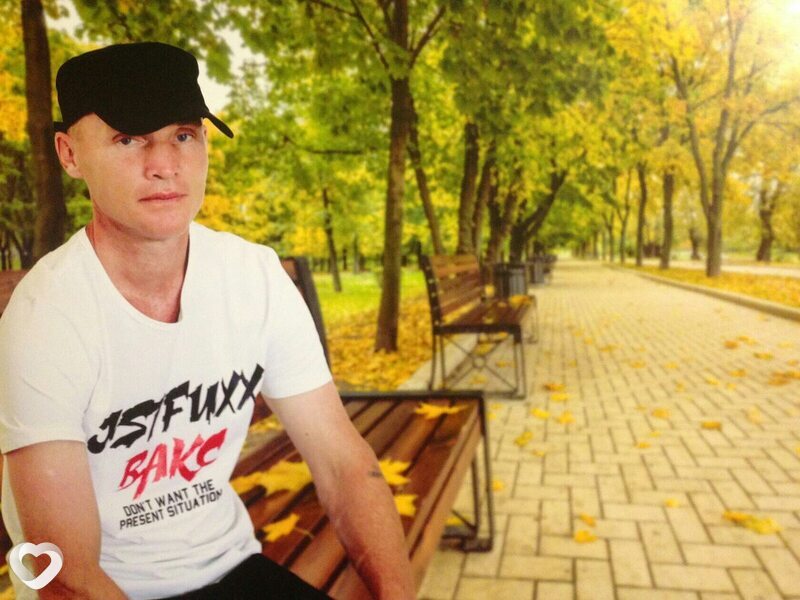 Прохор