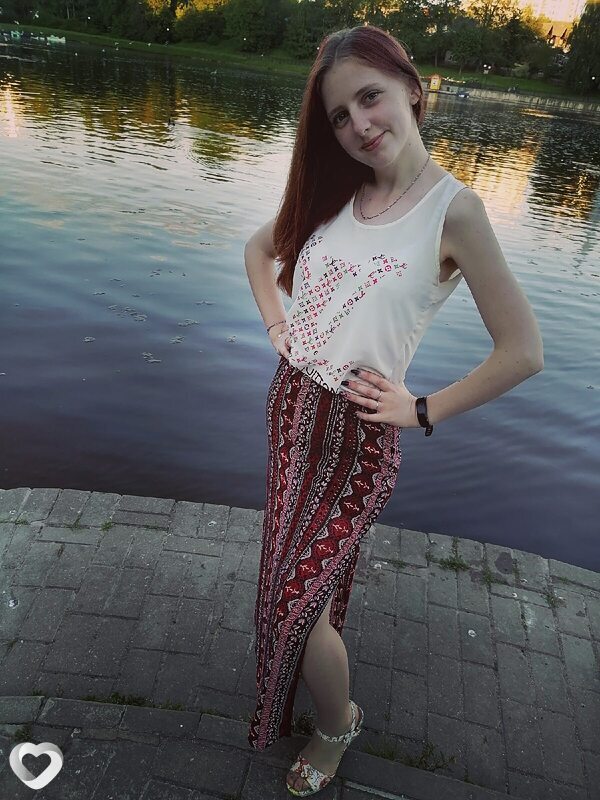 Зина