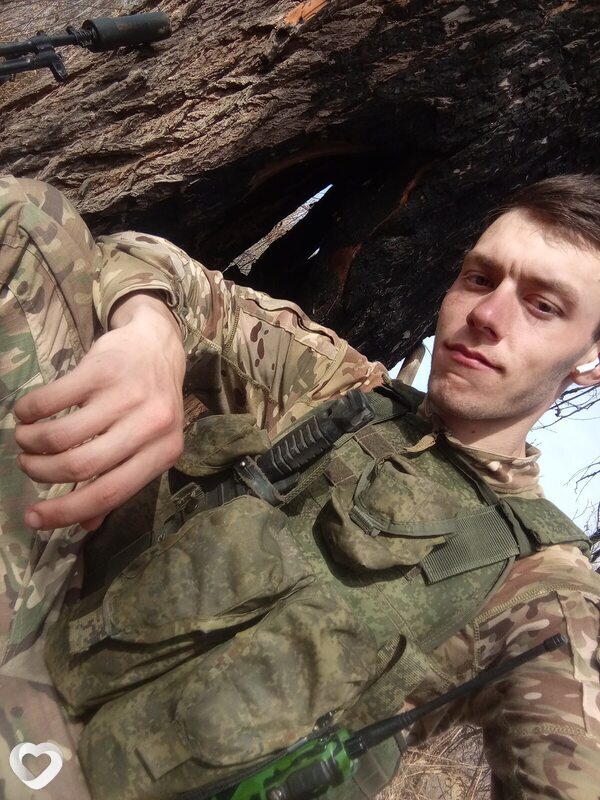 Родион
