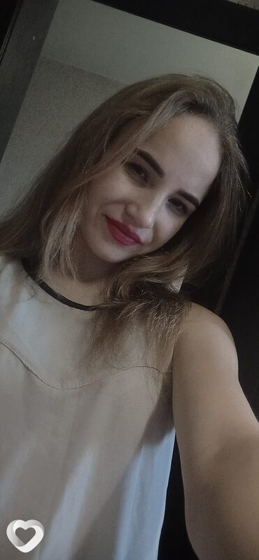 Лина