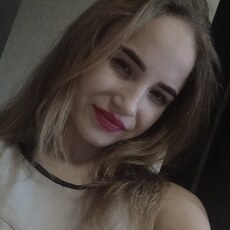Лина