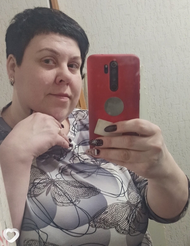 Тома