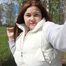 Полина