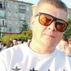 Слава