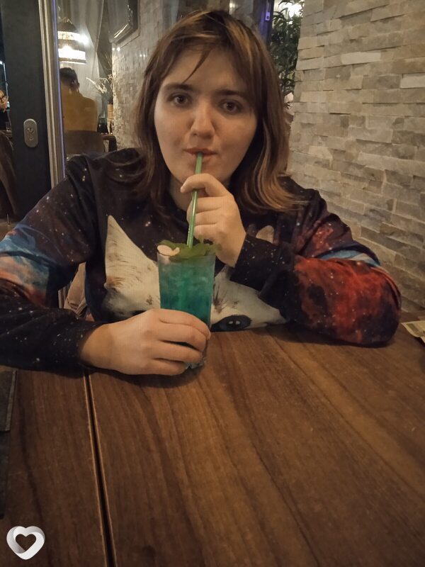 Галя