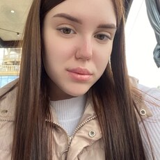 Надя
