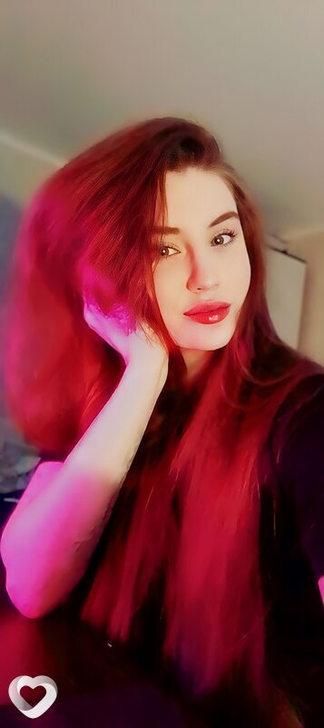 Антонина