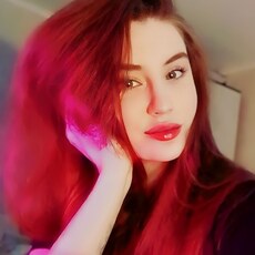 Антонина