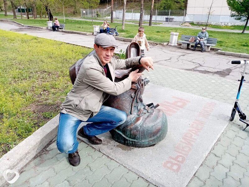 Саша