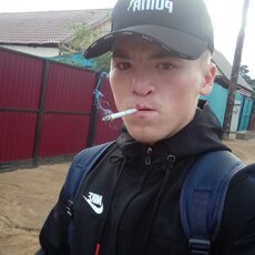 Артурик