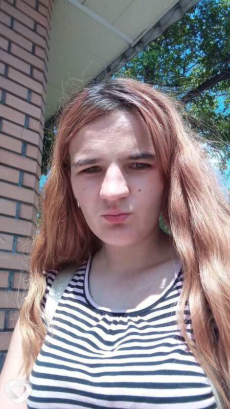 Ульяна